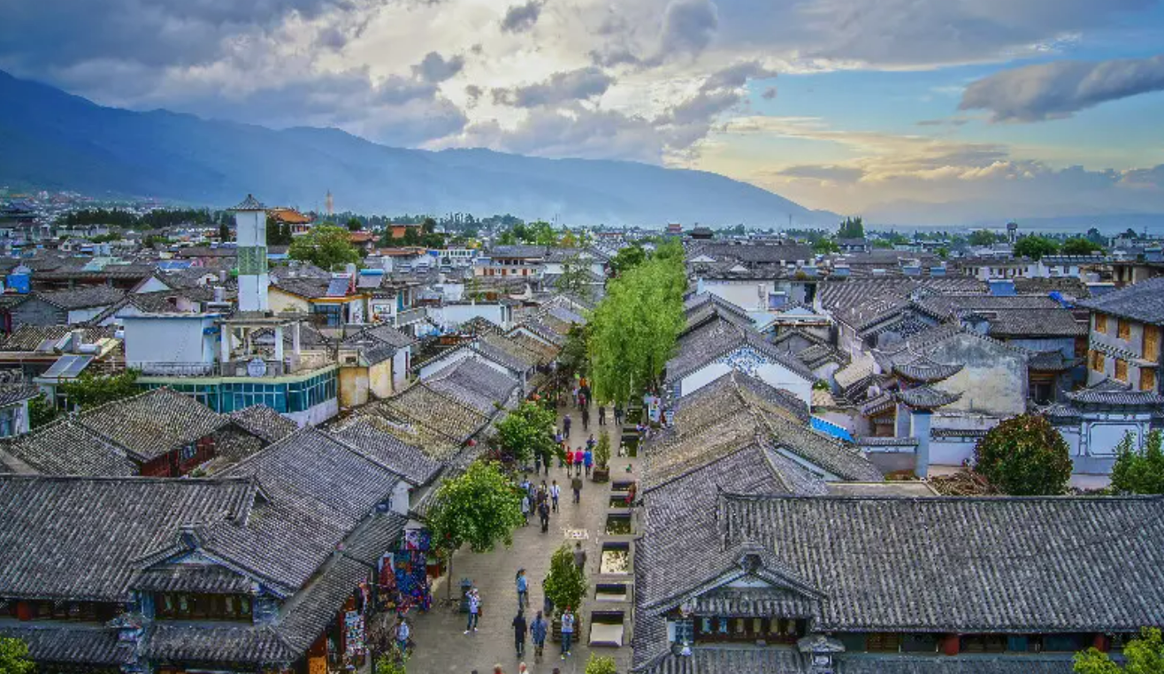 dali old town